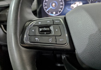 Подержанный автомобиль Chery Tiggo 7 Pro Max 2023 года (28 фото)