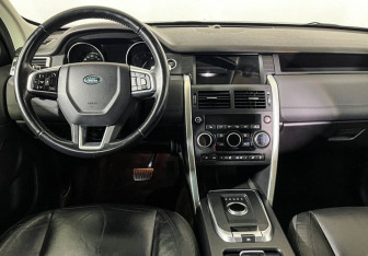 Подержанный автомобиль Land Rover Discovery Sport 2017 года (12 фото)