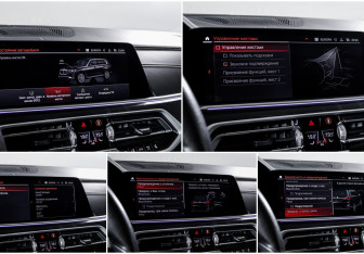 Подержанный автомобиль BMW X7 2022 года (21 фото)