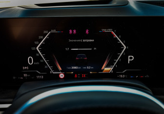 Подержанный автомобиль BMW X7 2022 года (10 фото)