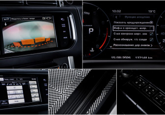 Подержанный автомобиль Land Rover Range Rover 2014 года (20 фото)