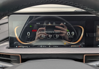 Подержанный автомобиль Exeed LX 2023 года (13 фото)