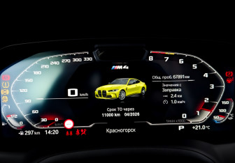 Подержанный автомобиль BMW M4 Coupe 2021 года (13 фото)