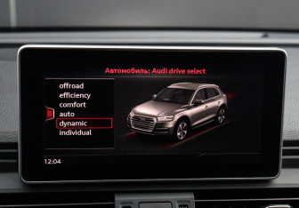 Подержанный автомобиль Audi SQ5 2020 года (14 фото)