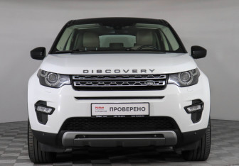 Подержанный автомобиль Land Rover Discovery Sport 2015 года (2 фото)