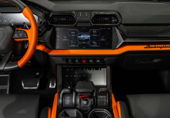 Подержанный автомобиль Lamborghini Urus 2025 года (16 фото)