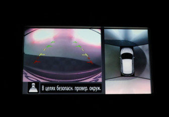 Подержанный автомобиль Nissan Qashqai 2018 года (15 фото)