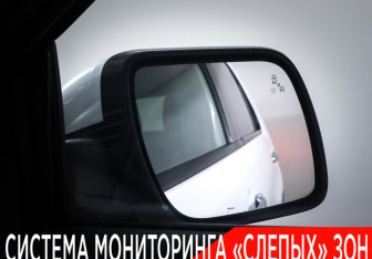 Подержанный автомобиль Ford Explorer 2013 года (28 фото)