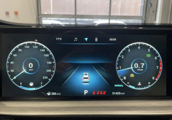 Подержанный автомобиль Chery Tiggo 8 Pro Max 2023 года (15 фото)