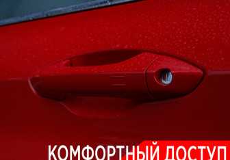 Новый Belgee X50 2025 (22 фото)