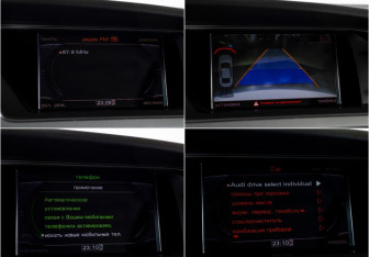 Подержанный автомобиль Audi S5 Coupe 2010 года (19 фото)