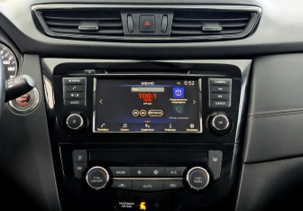 Подержанный автомобиль Nissan X-Trail 2022 года (15 фото)