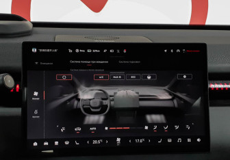 Подержанный автомобиль Zeekr X 2023 года (16 фото)