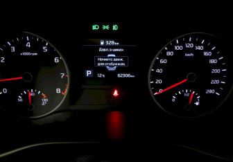 Подержанный автомобиль Kia Sportage 2021 года (26 фото)