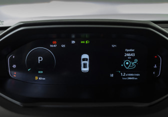 Подержанный автомобиль Changan UNI-S 2024 года (11 фото)