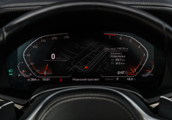 Подержанный автомобиль BMW X7 2020 года (36 фото)