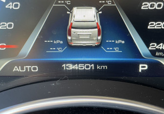 Подержанный автомобиль Haval H9 2020 года (21 фото)