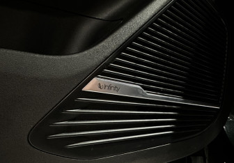 Подержанный автомобиль Geely Atlas 2024 года (12 фото)