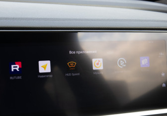 Подержанный автомобиль Geely Monjaro 2024 года (16 фото)