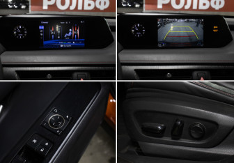 Подержанный автомобиль Lexus UX 2018 года (19 фото)