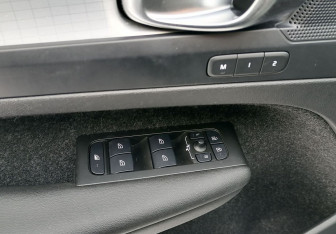 Подержанный автомобиль Volvo XC40 2021 года (15 фото)