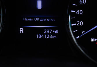 Подержанный автомобиль Nissan X-Trail 2019 года (12 фото)