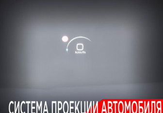 Подержанный автомобиль Haval Dargo 2023 года (18 фото)