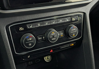 Подержанный автомобиль Volkswagen Teramont 2019 года (29 фото)