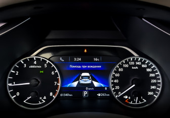 Подержанный автомобиль Nissan Murano Suv 2021 года (12 фото)