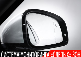 Подержанный автомобиль Voyah Free 2024 года (30 фото)