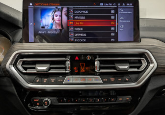 Новый BMW X3 2024 (11 фото)