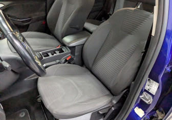 Подержанный автомобиль Ford Focus Wagon 2017 года (10 фото)