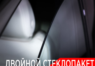 Подержанный автомобиль GAC M8 2023 года (30 фото)