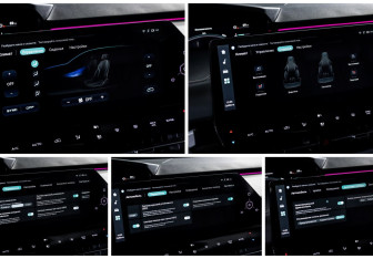 Подержанный автомобиль Changan UNI-K 2023 года (20 фото)