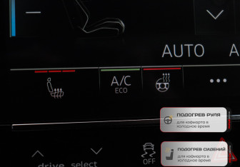 Подержанный автомобиль Audi Q8 2021 года (26 фото)