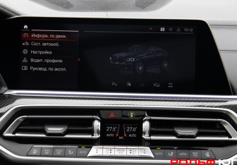 Подержанный автомобиль BMW X6 2019 года (14 фото)