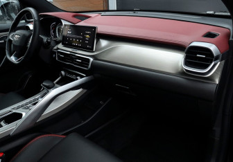 Подержанный автомобиль Belgee X50 2023 года (9 фото)