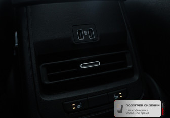 Подержанный автомобиль Changan UNI-S 2024 года (20 фото)