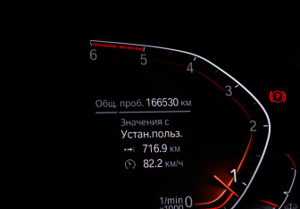Подержанный автомобиль BMW X5 2020 года (11 фото)