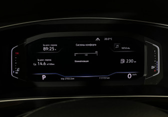 Подержанный автомобиль Volkswagen Tiguan 2018 года (11 фото)