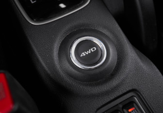 Подержанный автомобиль Mitsubishi Outlander 2014 года (23 фото)