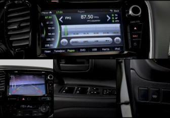 Подержанный автомобиль Mitsubishi Outlander 2016 года (9 фото)