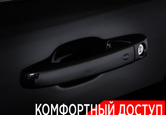 Подержанный автомобиль Jeep Grand Cherokee 2014 года (23 фото)