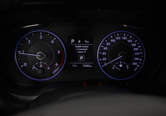 Подержанный автомобиль Hyundai Palisade 2019 года (13 фото)