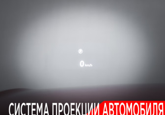 Подержанный автомобиль Land Rover Range Rover Velar 2017 года (29 фото)