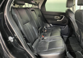 Подержанный автомобиль Land Rover Discovery Sport 2017 года (20 фото)