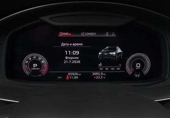 Подержанный автомобиль Audi Q8 2018 года (11 фото)
