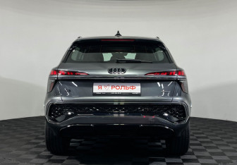 Новый Audi Q3 2026 (8 фото)