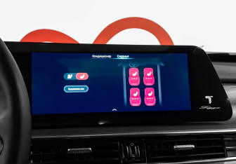 Подержанный автомобиль Chery Tiggo 8 Pro Max 2023 года (17 фото)