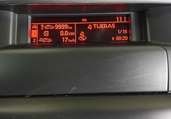 Подержанный автомобиль Citroen C4 Hatchback 2011 года (16 фото)